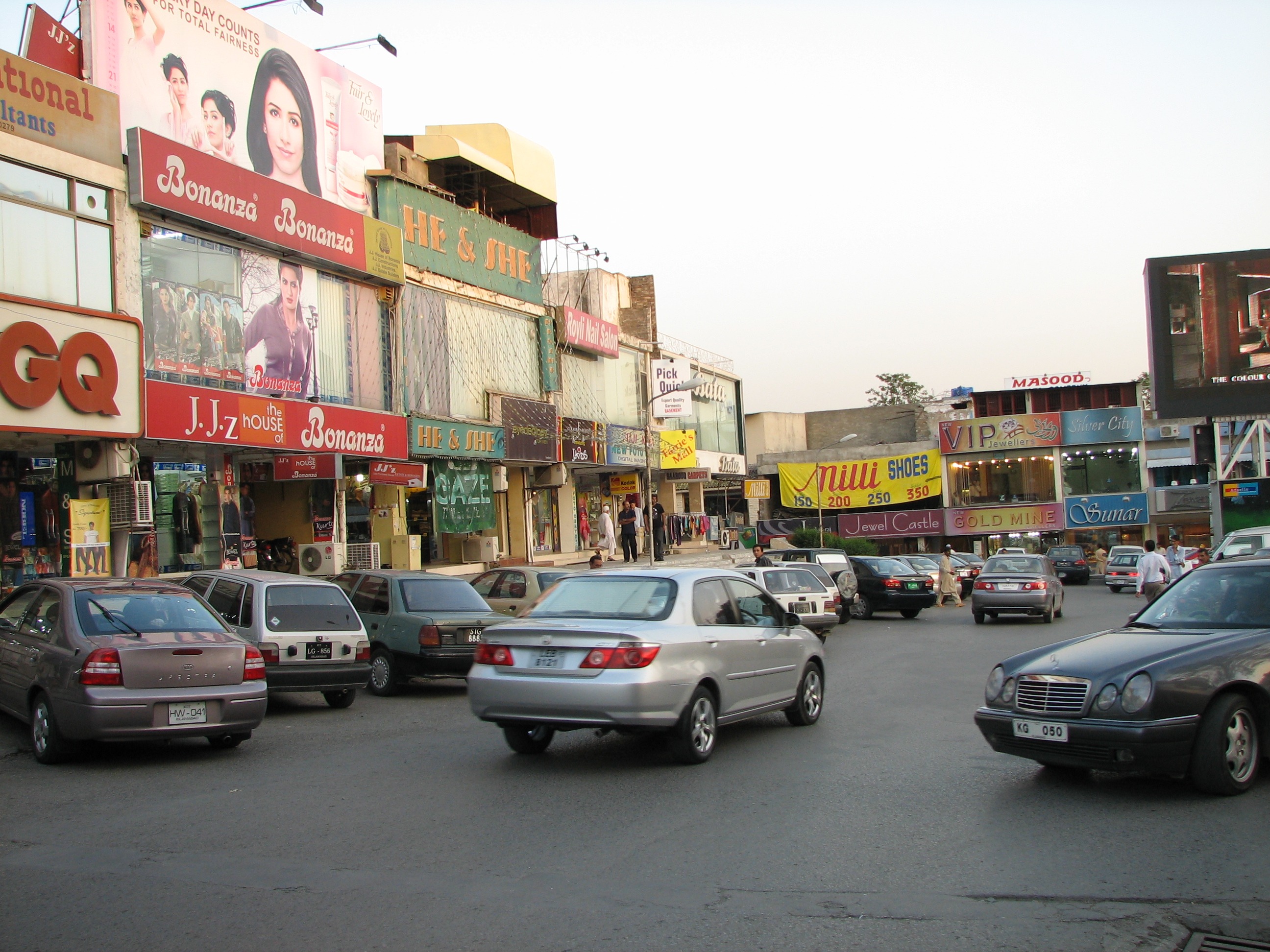 Jinnah Super Market  F-7 Markaz