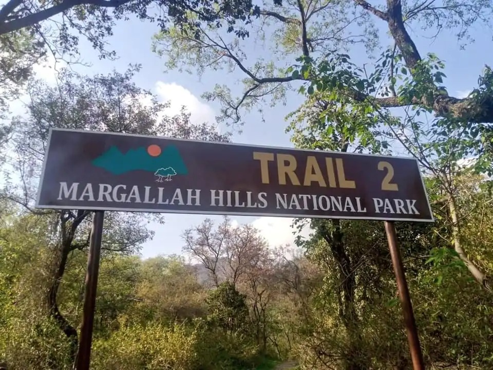 trail 2 Islamabad