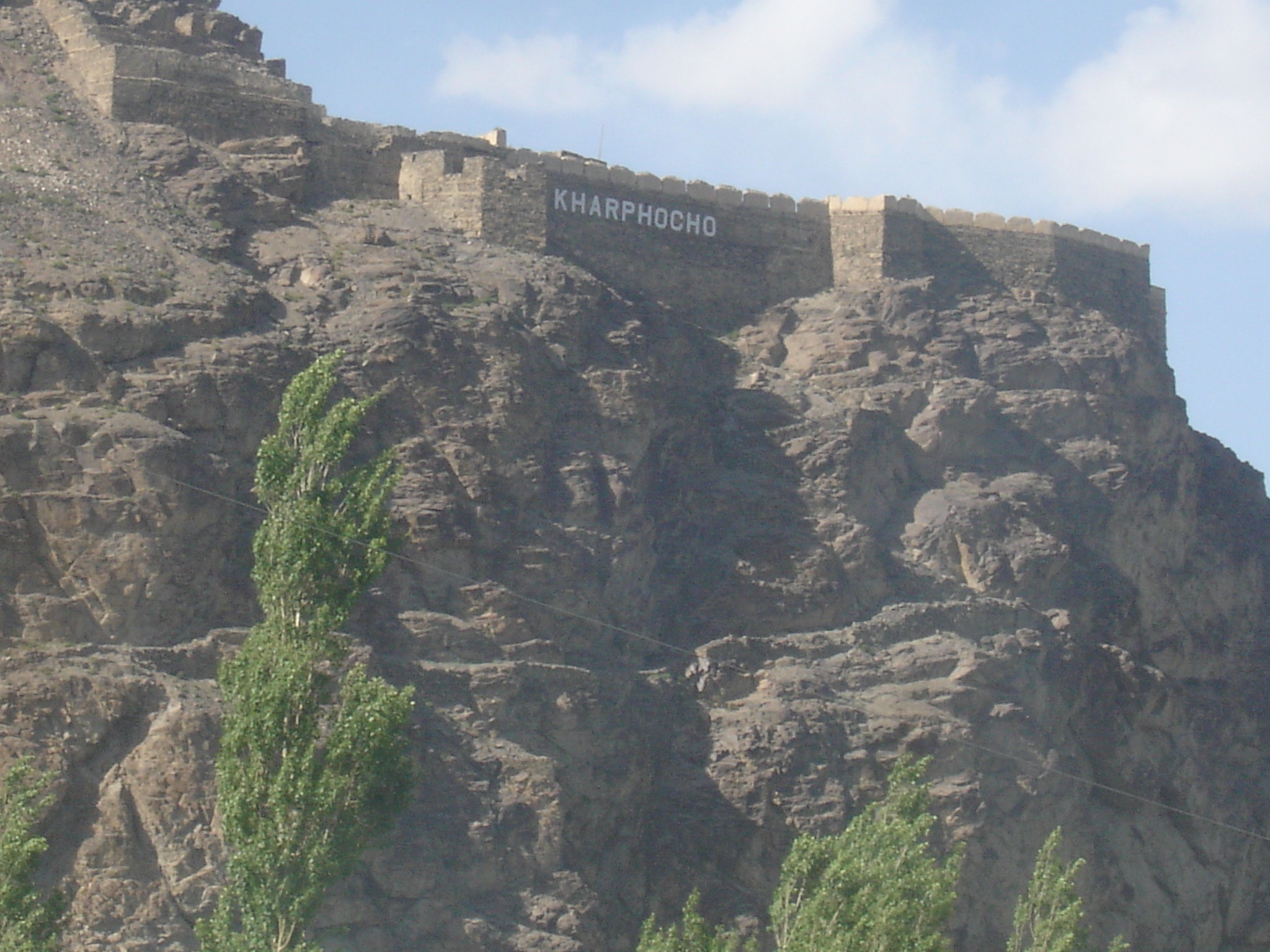Kharpocho Fort