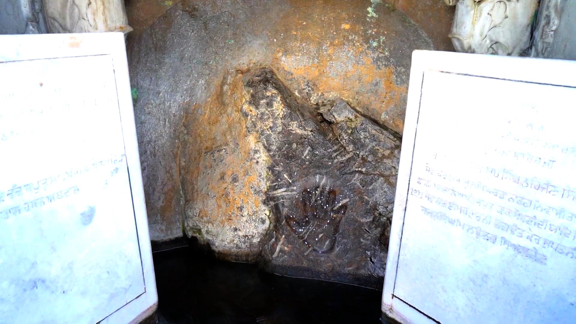 National Tourism Portal