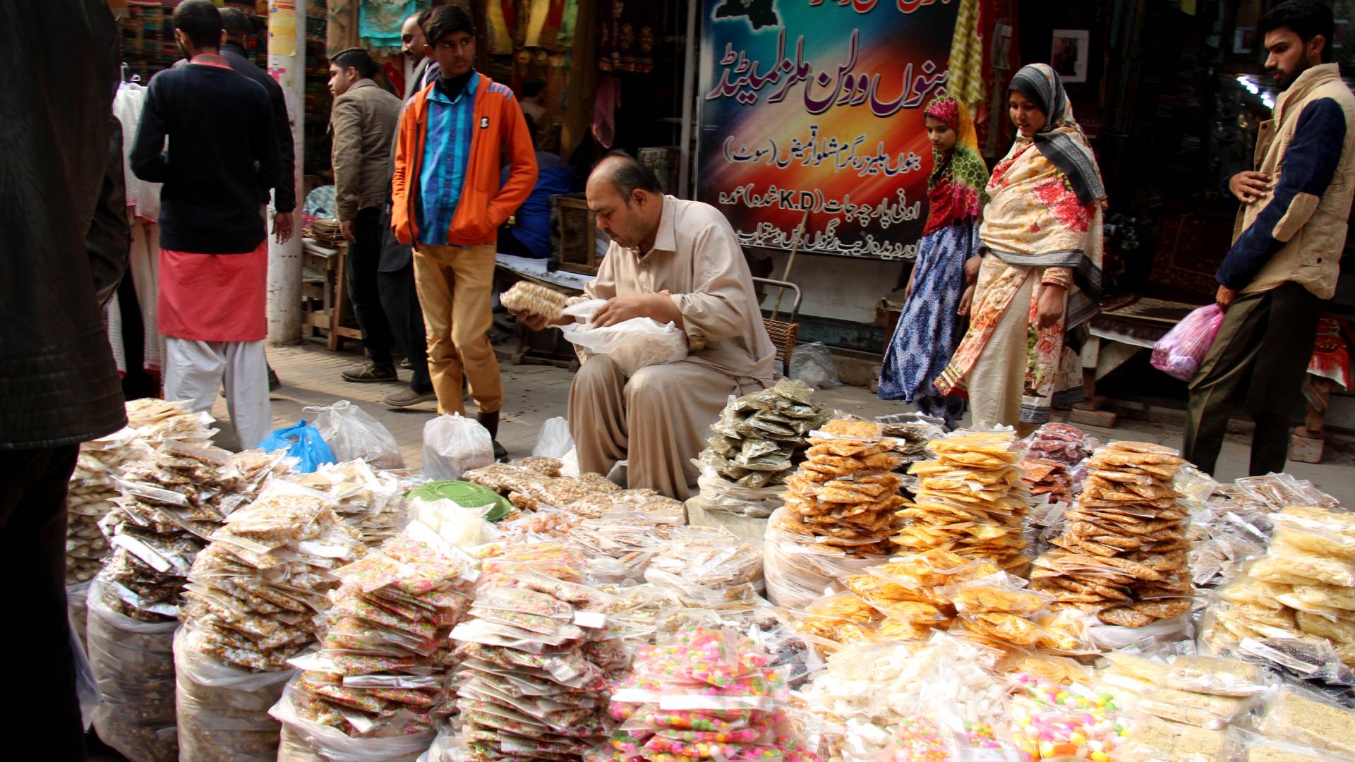 National Tourism Portal